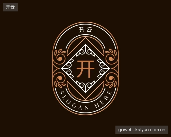 知道开云公司